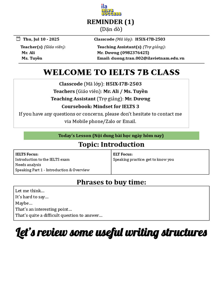 Reminder 1 | PDF
