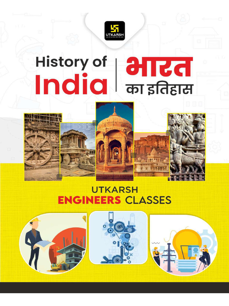 Notes & DPP Indian History | PDF