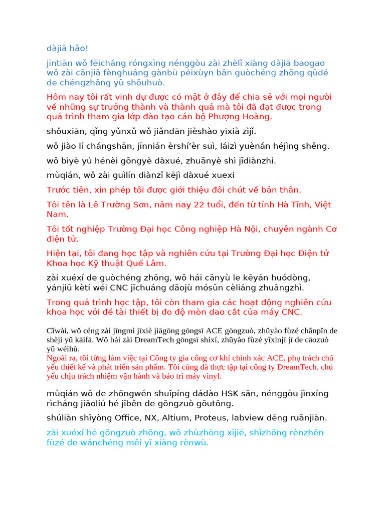 End | PDF