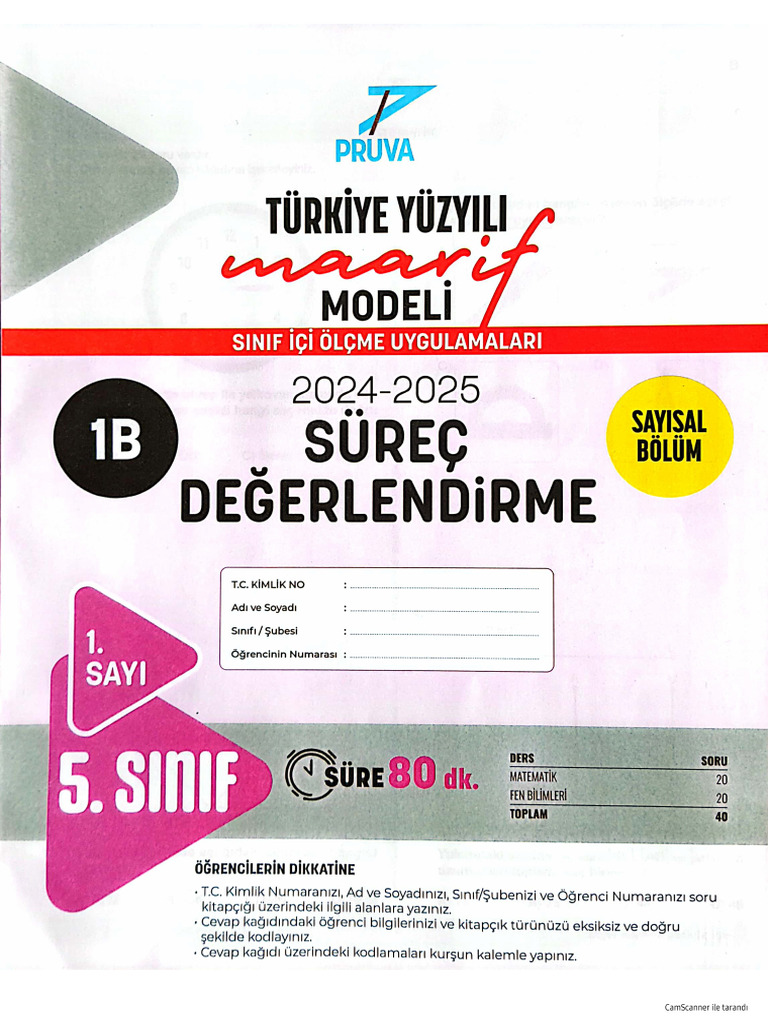 Pruva Süreç Değerlendirme 1 Sayısal - 5sınıf | PDF