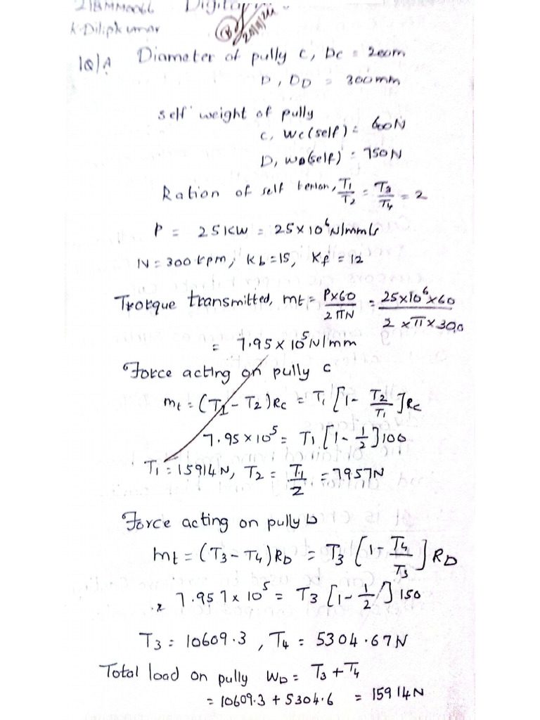 DME Da 2 | PDF