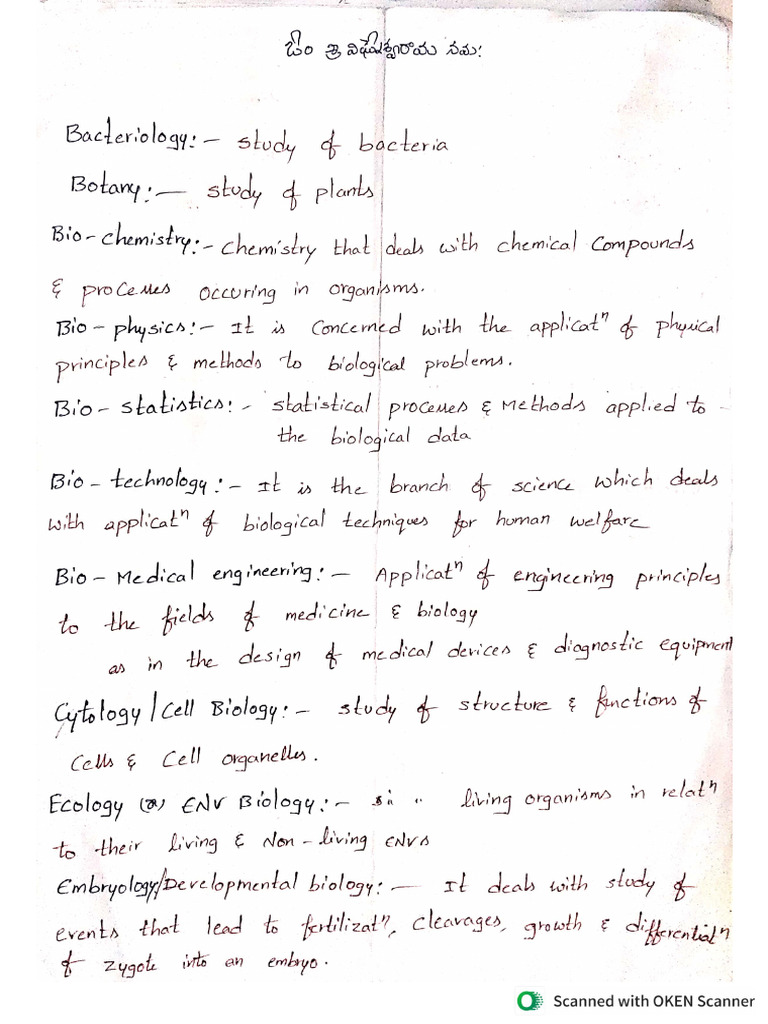 Bio 1 Unit Running Notes | PDF