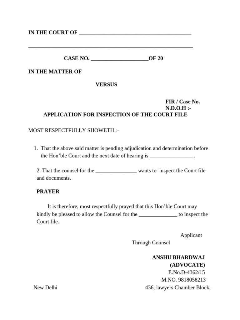 Application for Court File Inspection | PDF