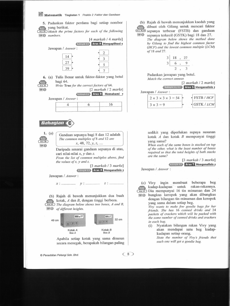 0121 015 | PDF