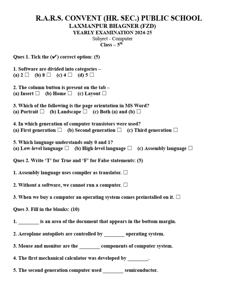 Class 5 Computer Yearly Exam 2024-25 | PDF