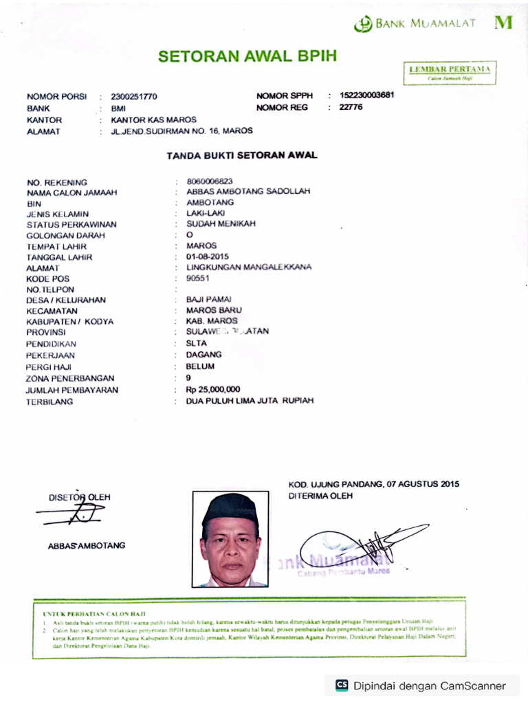 Lorekso Data Abbas | PDF
