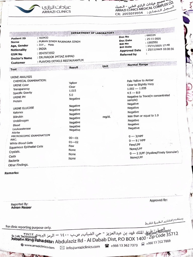 Insurance Ksa | PDF