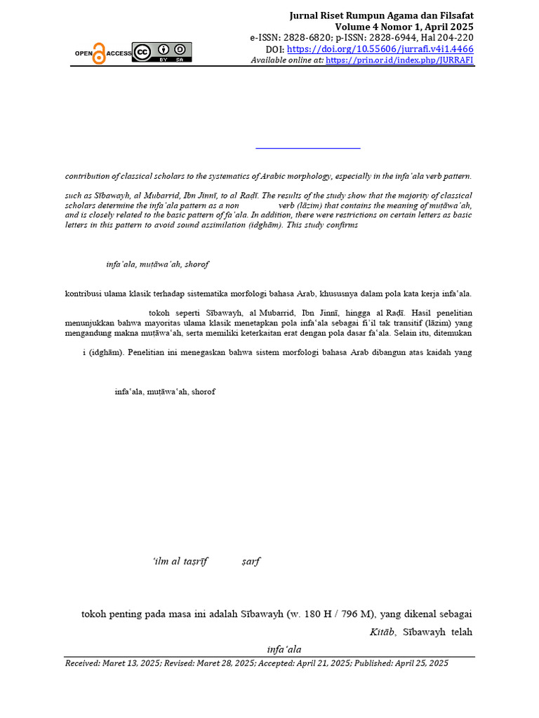 Vol 4+no+1+2025+hal+204-220 | PDF