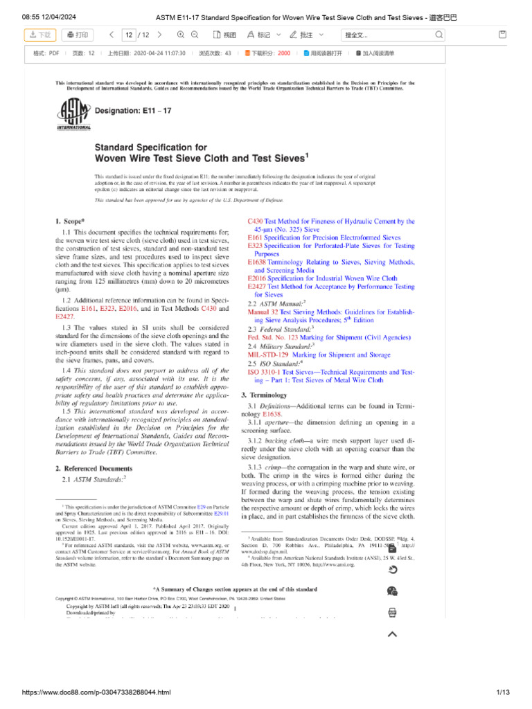 ASTM E11-17 Standard Specification for Woven Wire Test Sieve Cloth and ...
