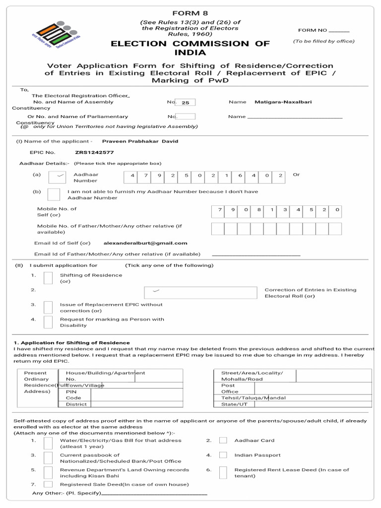 Form8 Preview | PDF