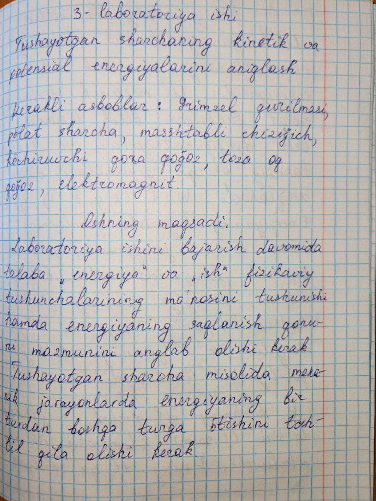 1 Lab | PDF