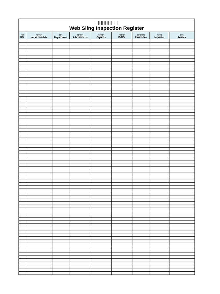 Rigging Tackels Inspection Register | PDF