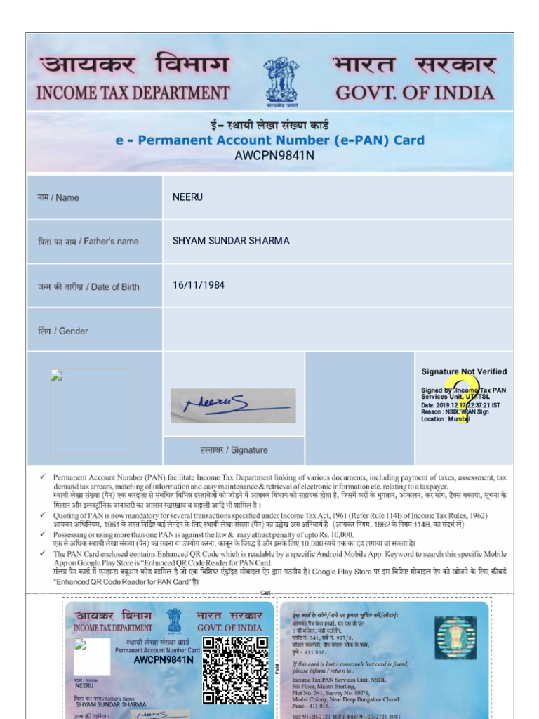 Pan Card Priview | PDF