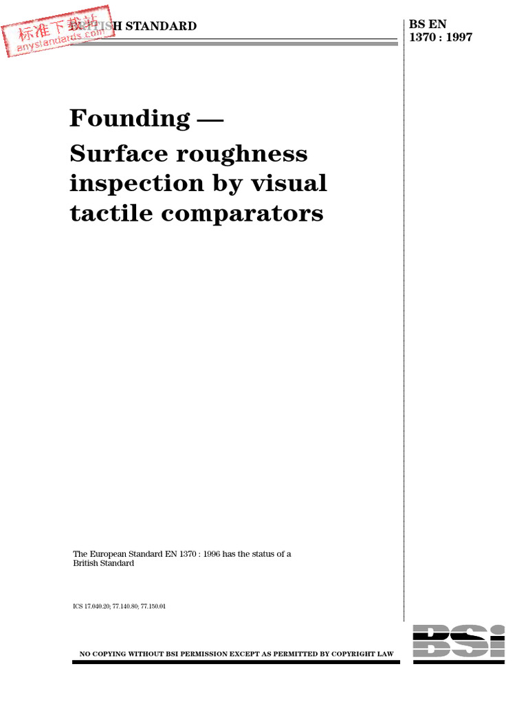 Surface Roughness Inspection Standard | PDF