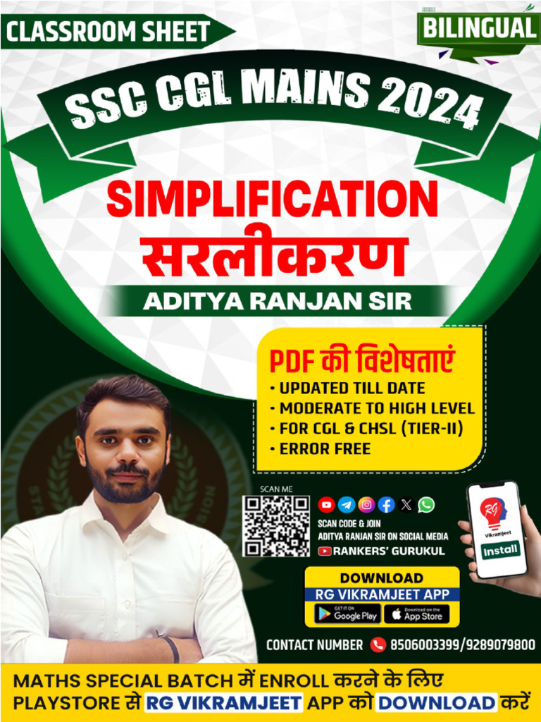 Maths Simplification Problems and Solutions | PDF