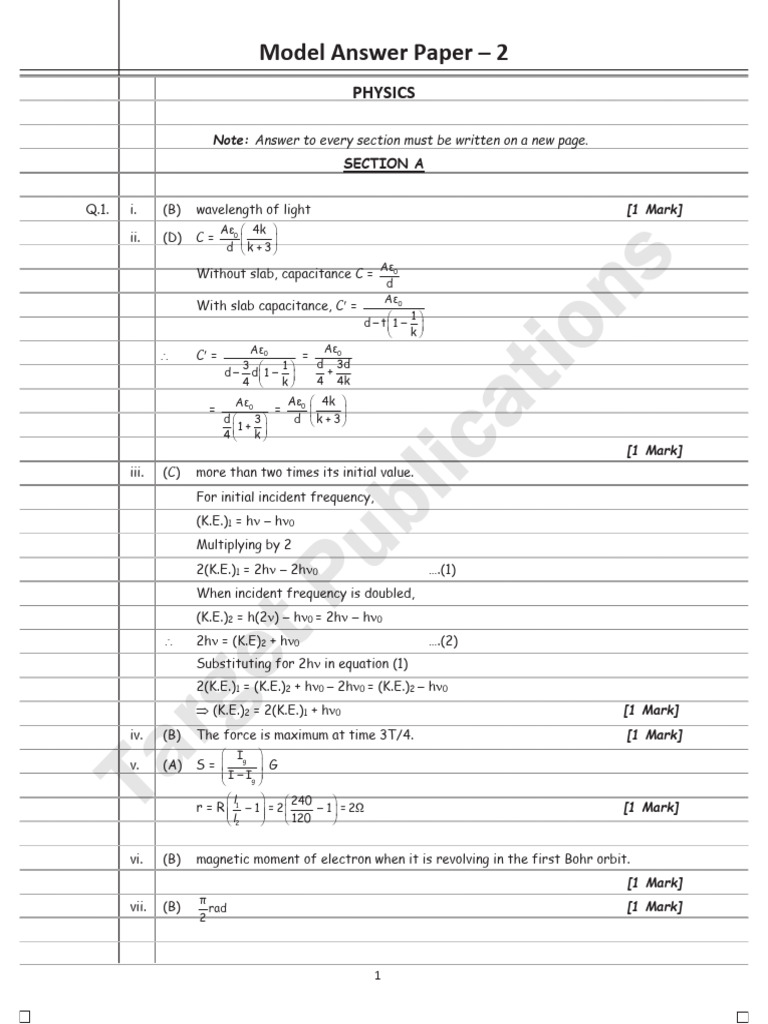 Std. 12th Science - Physics - Solutions For The Model Activity Sheet ...