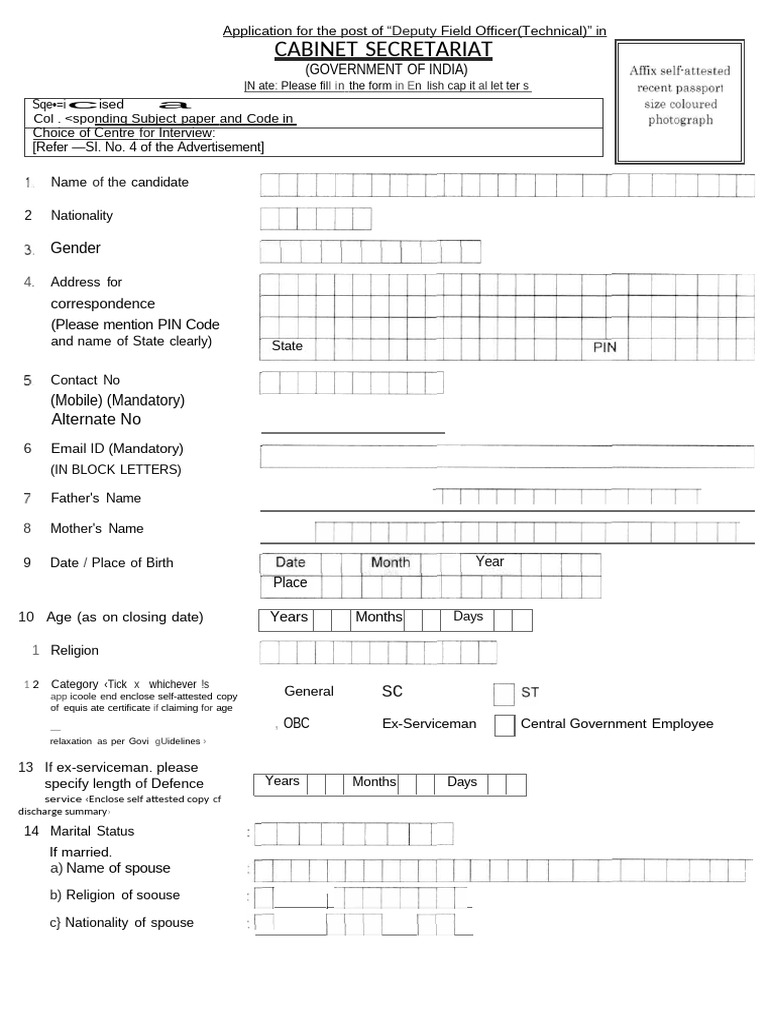 Application for Deputy Field Officer (Tech) | PDF
