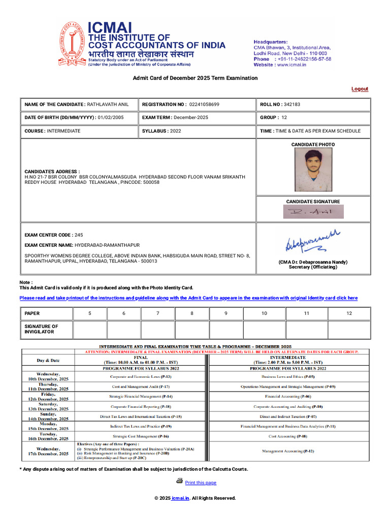December 2025 Exam Admit Card | PDF