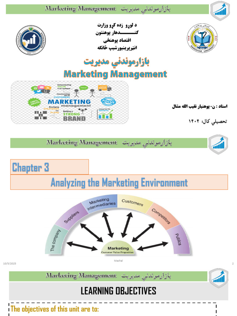 Marketing Management Chapter 3 | PDF | Marketing | Economies