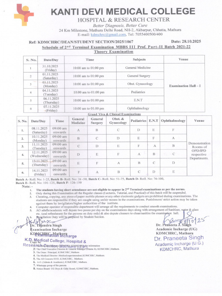 Notice 2nd Terminal Exam MBBS 3rd Prof Part II Batch 2021 28 | PDF