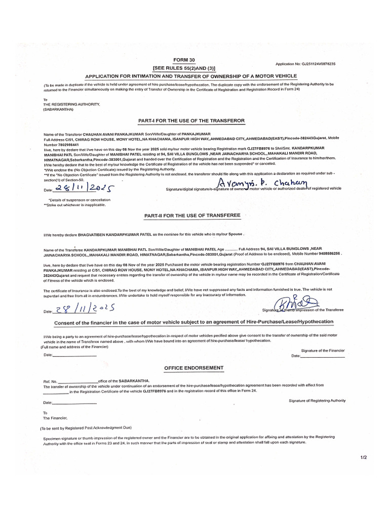 Form30 New | PDF