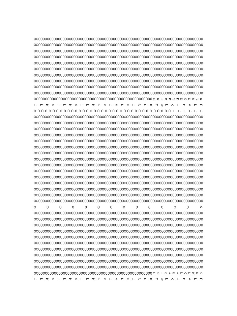 Empty Document Content | PDF