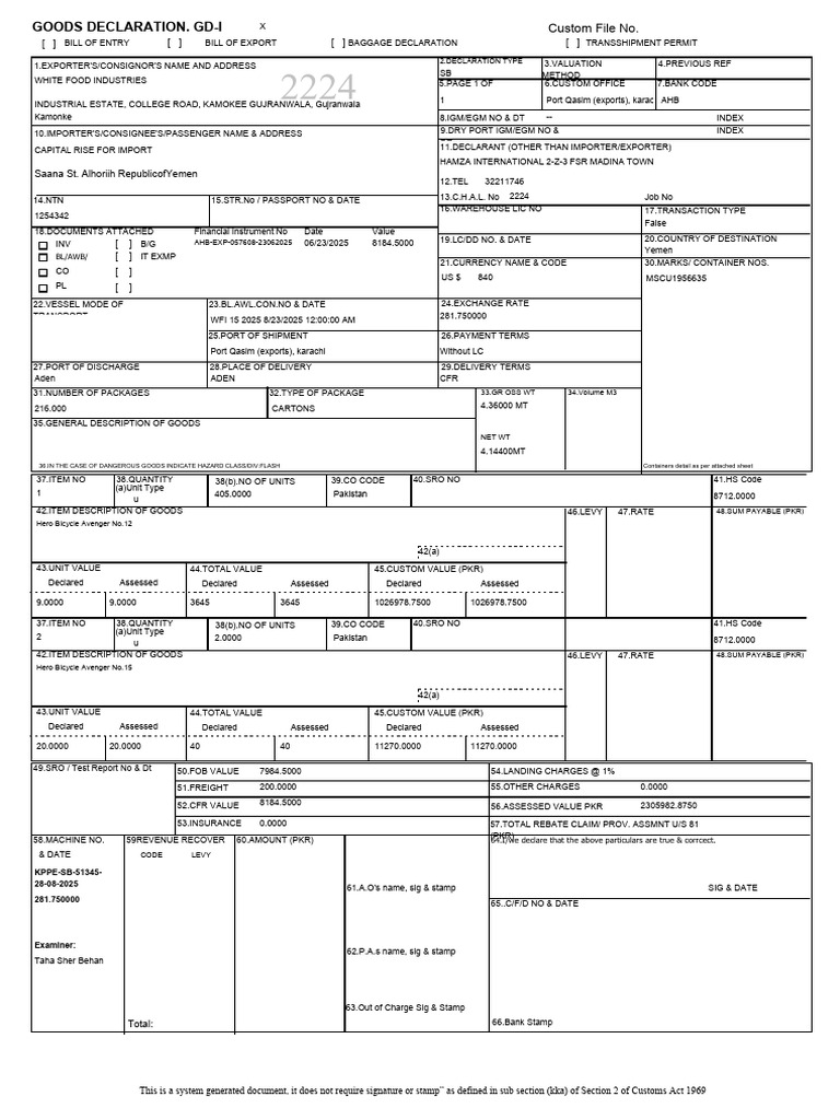 Customs Goods Declaration Template | PDF