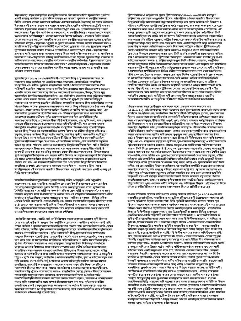 T 1 | PDF