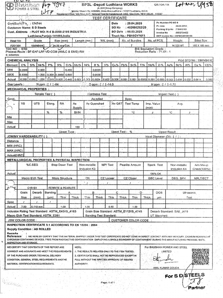 RMTC | PDF