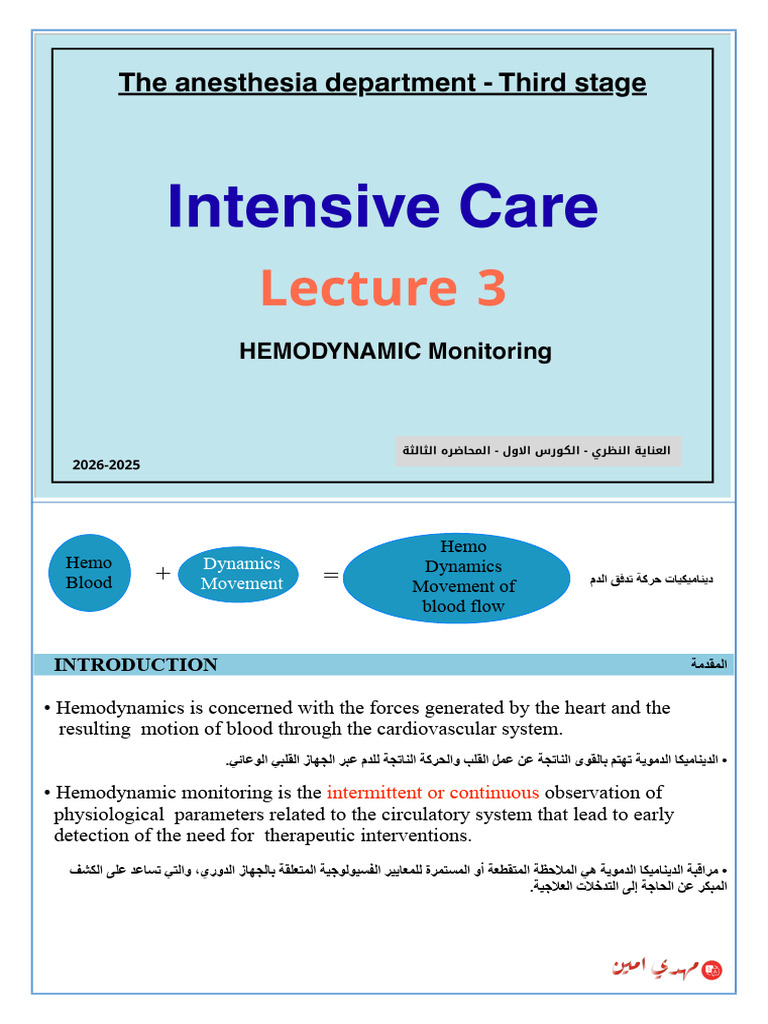Hemodynamic Monitoring Overview | PDF | Blood Pressure | Hemodynamics