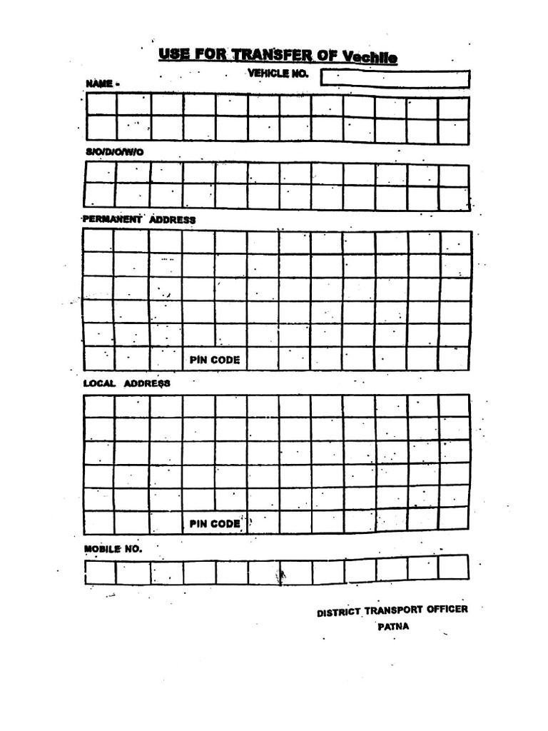 Transfer Papers Form | PDF