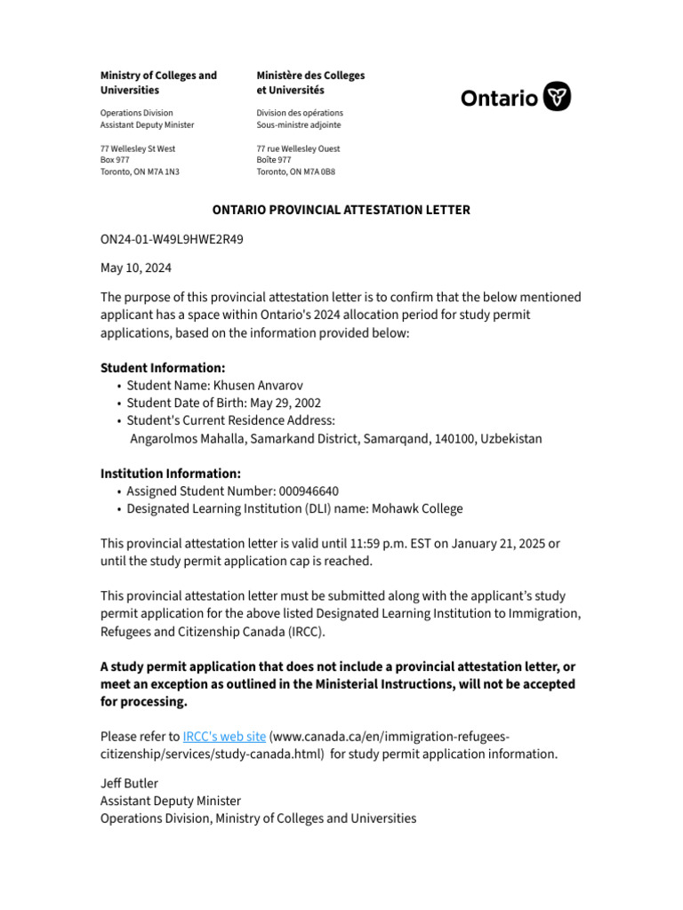 Ontario Provincial Attestation Letter | PDF