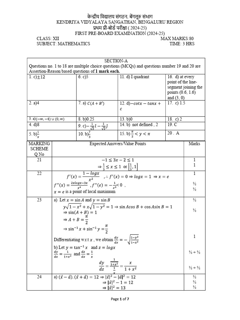 Class XII Mathematics Pre-Board Exam 2024-25 | PDF | Chess Theory | Chess