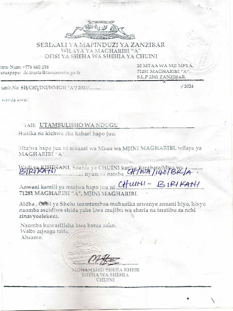Zanzibar Legal Framework Overview | PDF