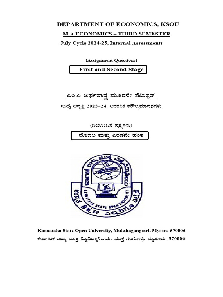 M.A. Economics 3rd Sem Assignment 2024 | PDF