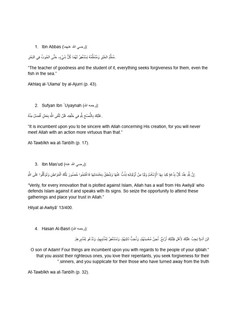 GemsOfTheSalaf | PDF | God In Islam | Abrahamic Religions