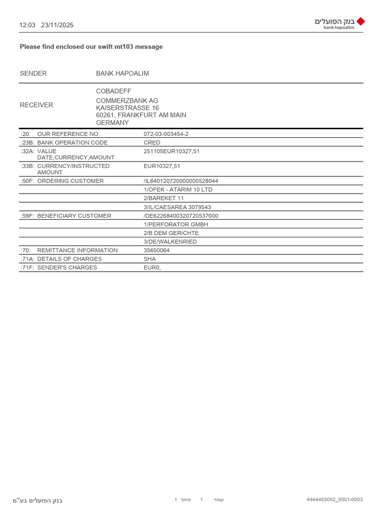 Swift MT103 Message Details | PDF