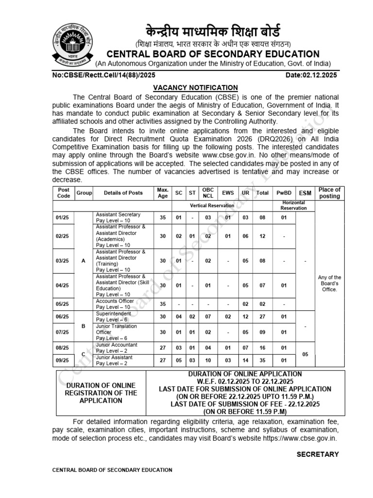 CBSE Recruitment Notification 2026 | PDF | Educational Stages ...