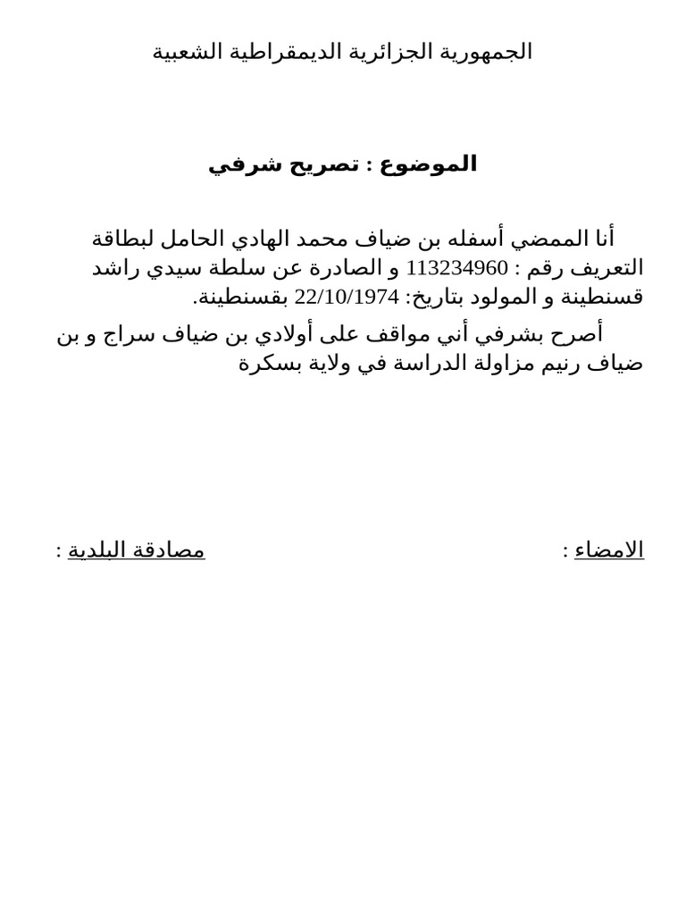01-pdf