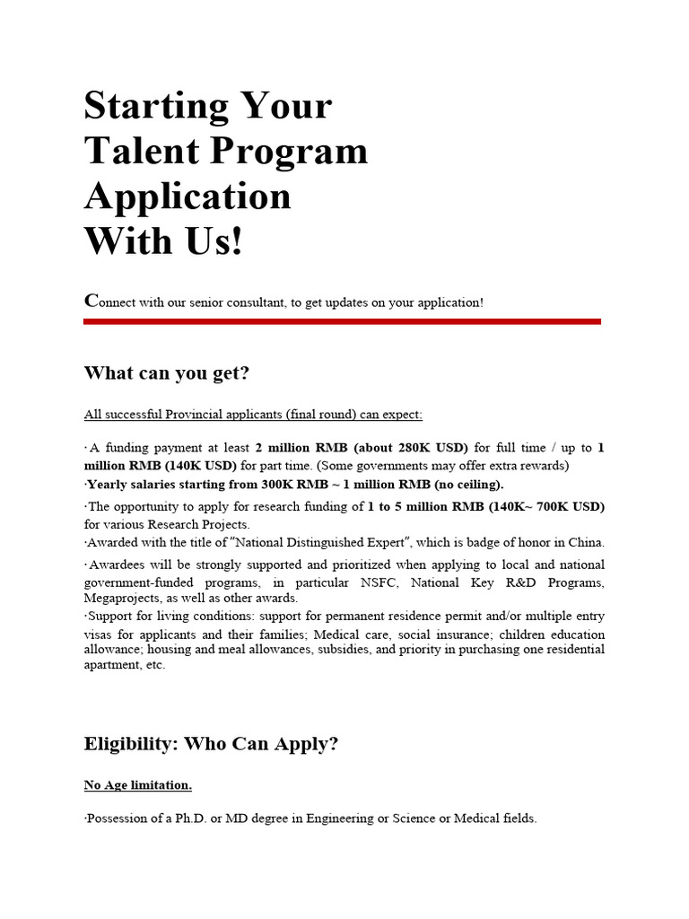 China Talent Program (English) | PDF | Doctor Of Philosophy