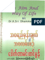 Dr Mehm Tin Mon _ the Aim and Way of Life