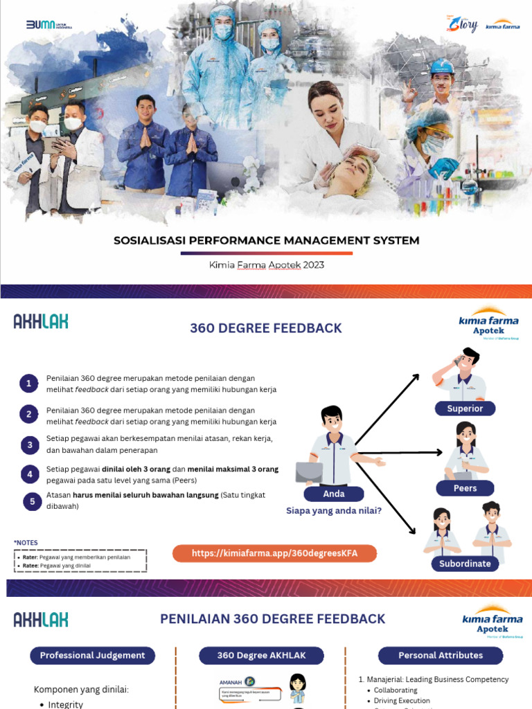 Guideline Performance Management System | PDF