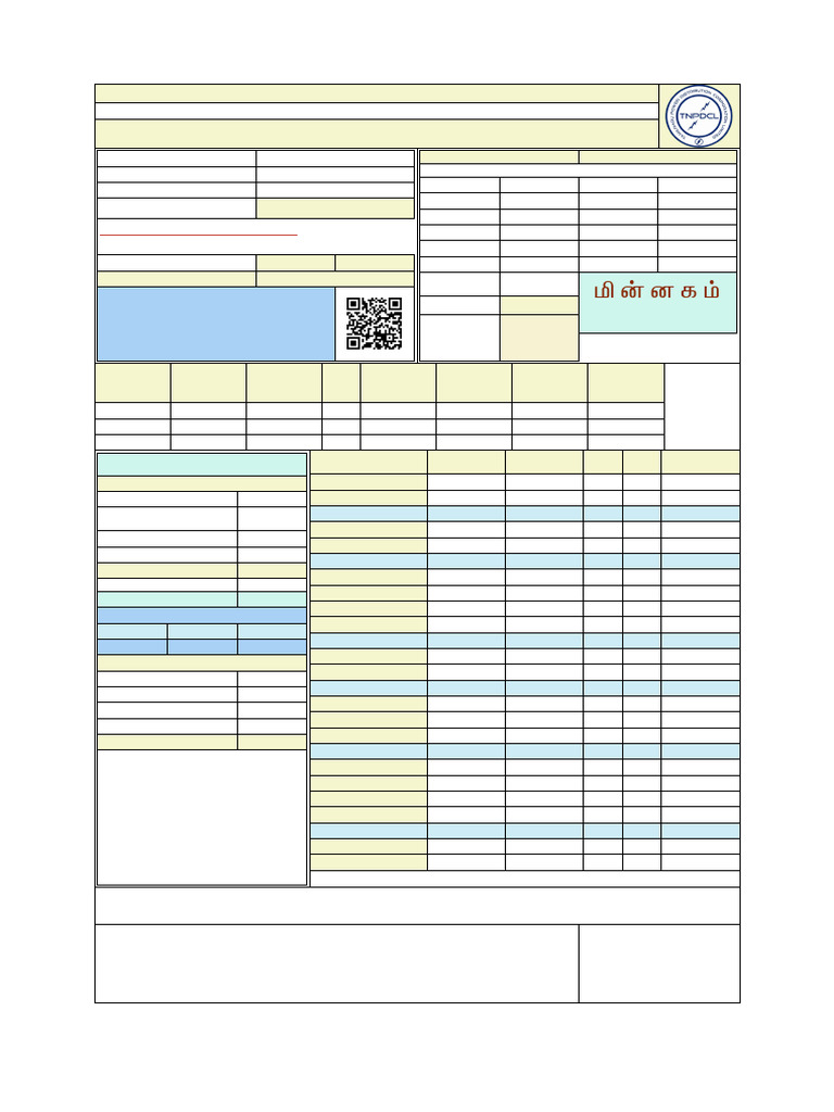 09049105287-2 | PDF | Taxes | Government Finances