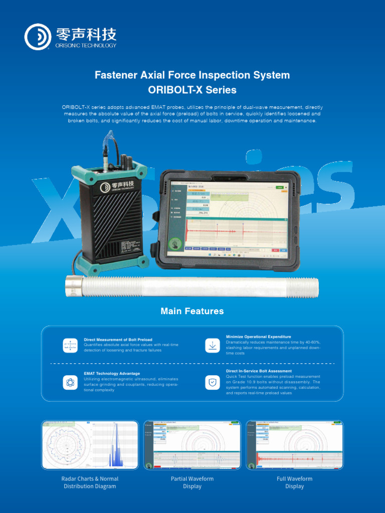 Bolt Preload Inspection System: ORIBOLT-X | PDF