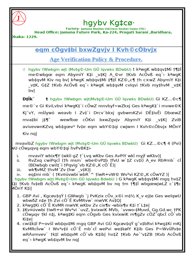 Age Verification Policy | PDF