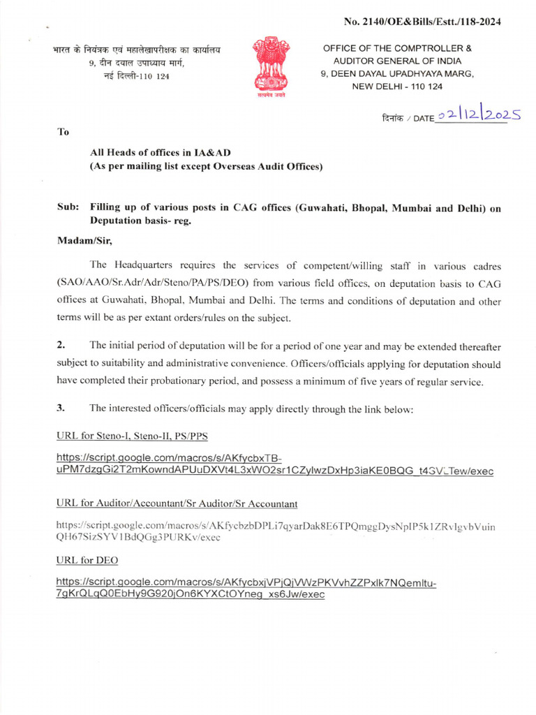 Filling Up of Various Post in CAG Office001 | PDF