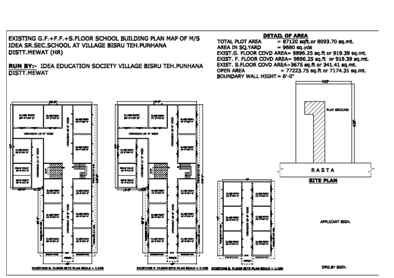 School Map Punhana | PDF