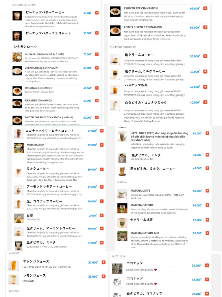 Menu | PDF