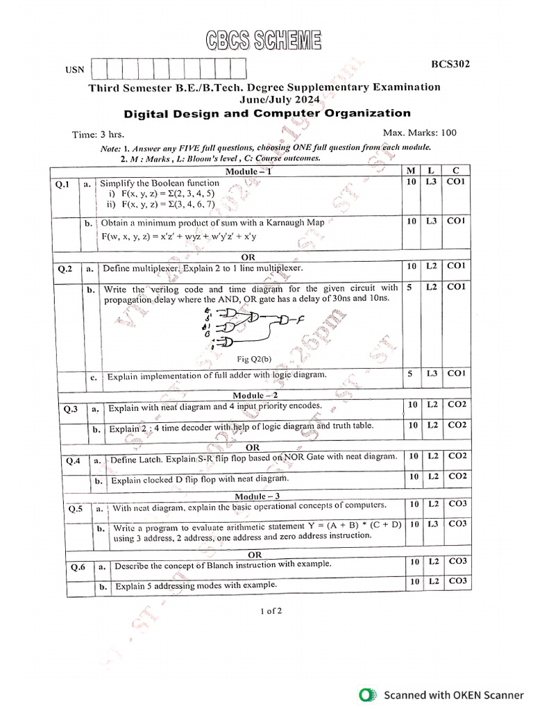 Ddco Vtu Recent QP | PDF