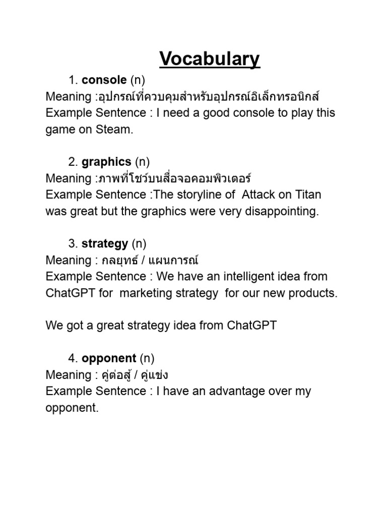 Mii's Homework Sheet (1) | PDF